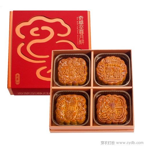 又见面了 月饼君 又见面了 月饼君