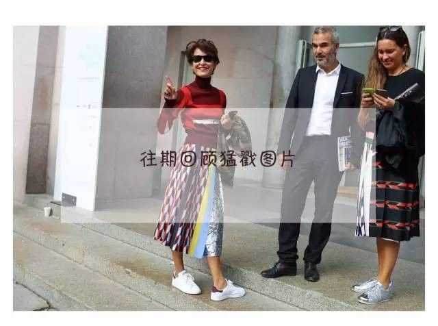 看得懂的服装史1 - 第一个服装品牌原来是这样出现的！